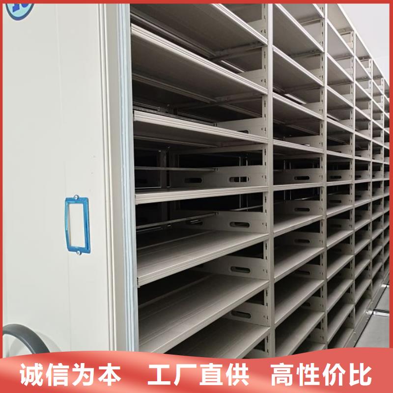 免費送貨【凱美】底圖密集柜