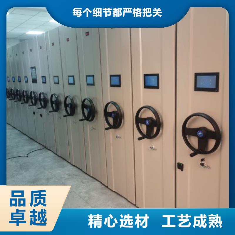 行业内的【凯美】档案室手动密集架