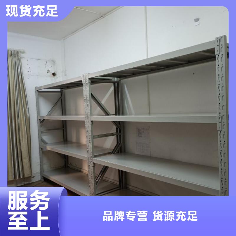 产品使用的注意事项【凯美】手摇橱式全封闭移动密集架