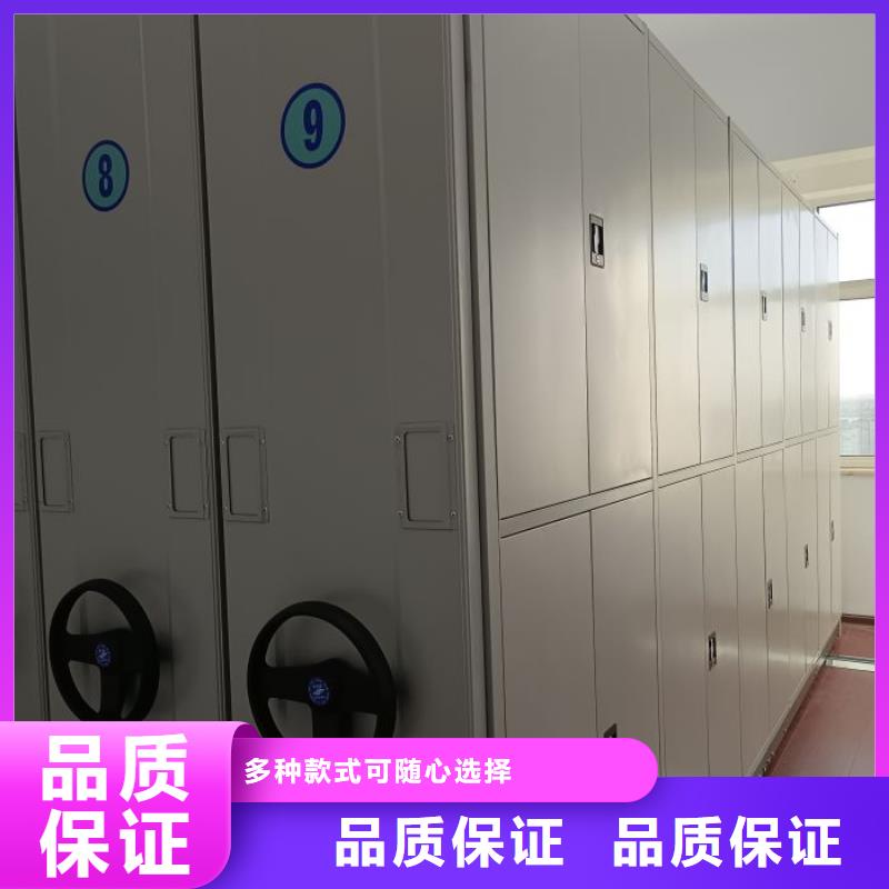 產(chǎn)品使用的注意事項(xiàng)【凱美】活動(dòng)式密集架