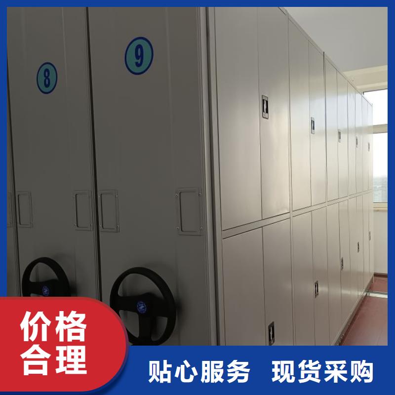 常見故障及處理方法【凱美】手動(dòng)檔案密集柜