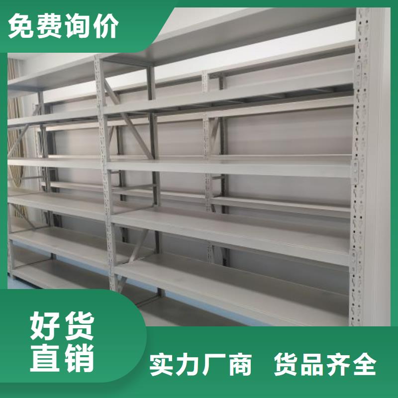 主要功能與優(yōu)勢【凱美】光盤密集柜