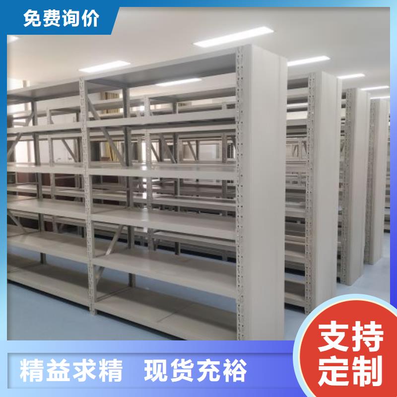底圖密集柜廠家找手動移動密集架密集柜凱美辦公家具有限公司
