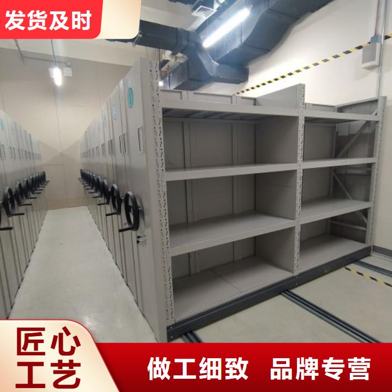 應(yīng)用注意事項(xiàng)【凱美】光盤密集柜