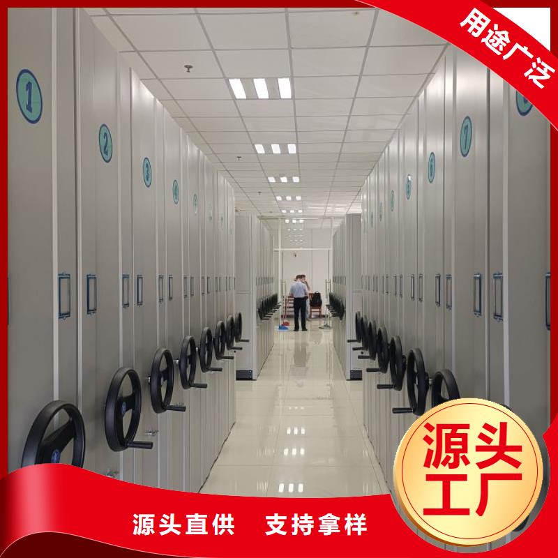哪家好的【凱美】底圖密集柜
