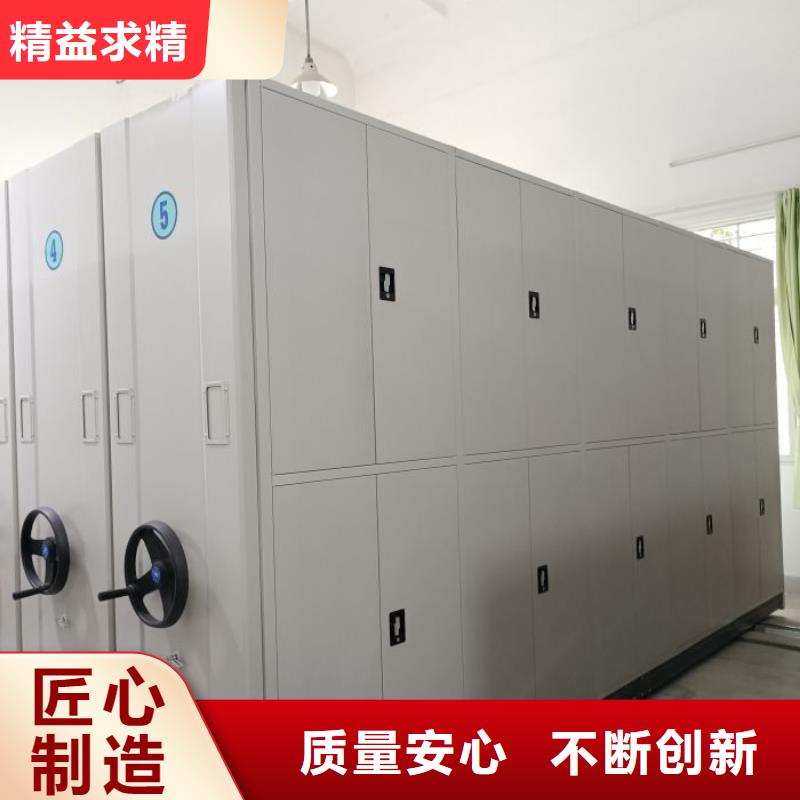 市場報價【凱美】密集書柜