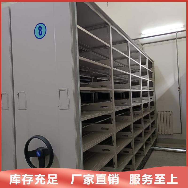 免費送貨【凱美】底圖密集柜