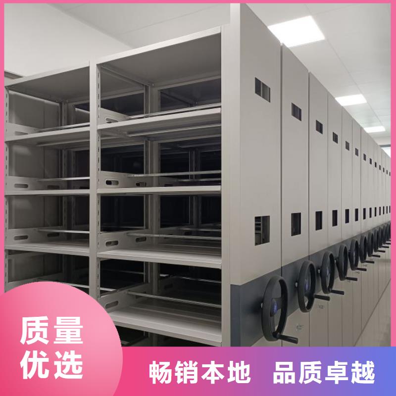 客戶滿意【凱美】文件密集柜