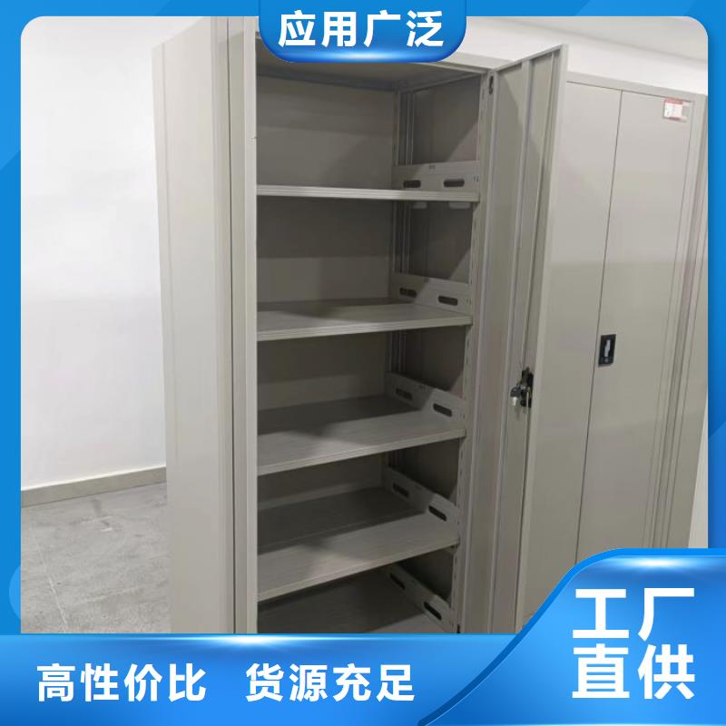市場(chǎng)報(bào)價(jià)【凱美】密集書柜