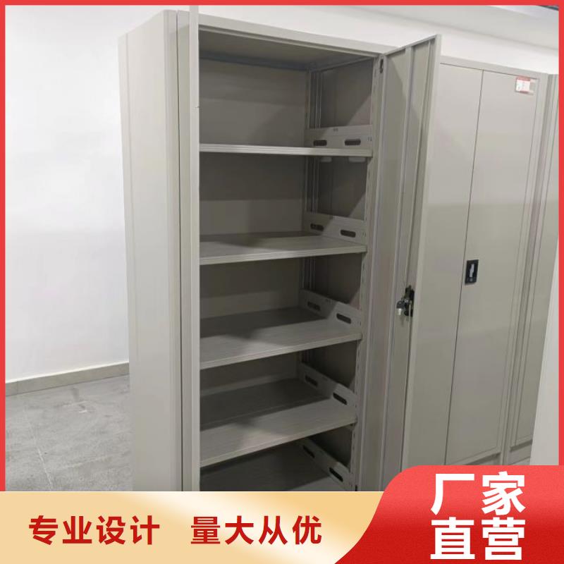 产品使用的注意事项【凯美】手摇橱式全封闭移动密集架