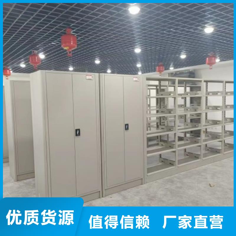智能密集柜可靠的商家