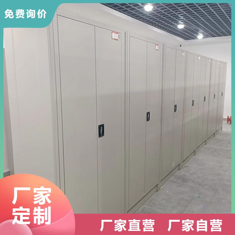 市場(chǎng)報(bào)價(jià)【凱美】密集書柜