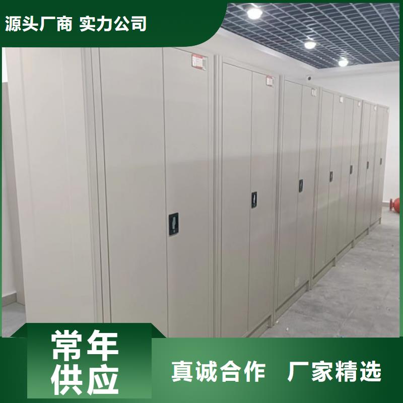 主要功能與優(yōu)勢【凱美】光盤密集柜