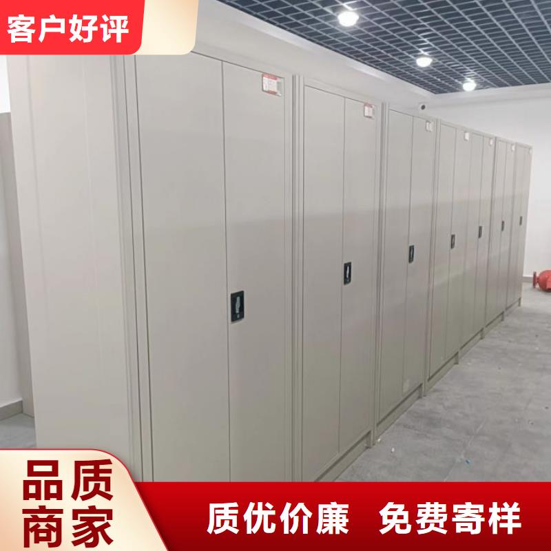 供應(yīng)五層箱式密集架_精選廠家