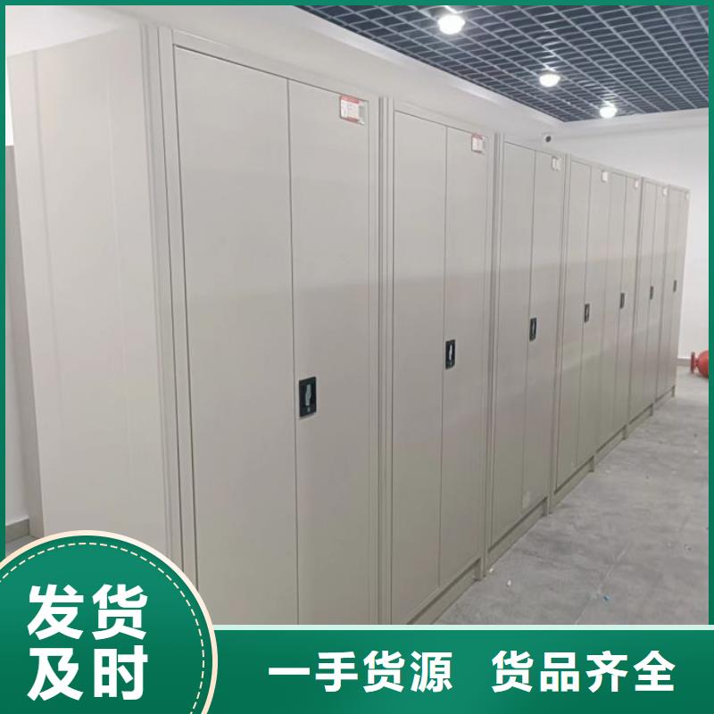 智能密集柜可靠的商家