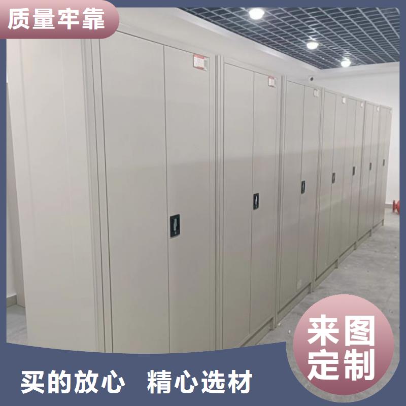 产品使用的注意事项【凯美】手摇橱式全封闭移动密集架