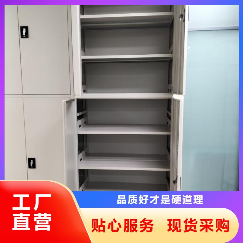 智能密集柜可靠的商家