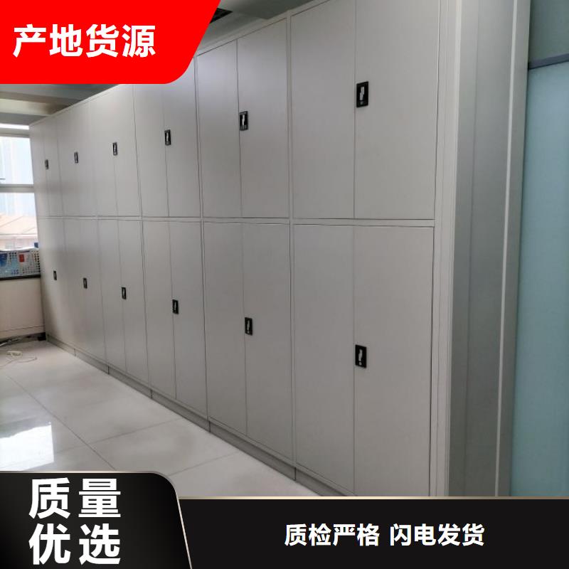 产品使用的注意事项【凯美】手摇橱式全封闭移动密集架