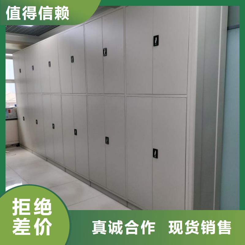 供應(yīng)五層箱式密集架_精選廠家