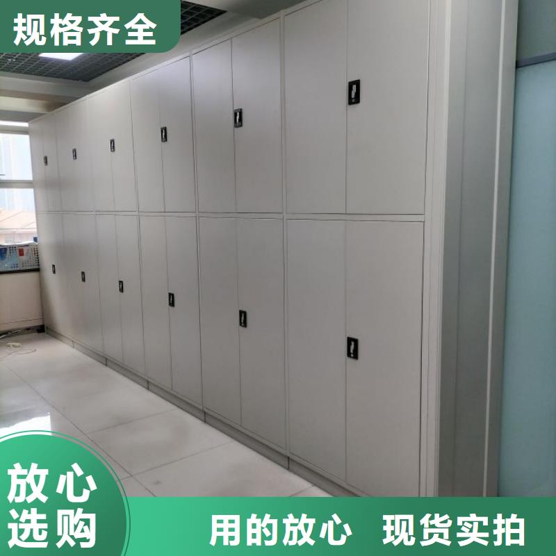 市场报价【凯美】密集书柜