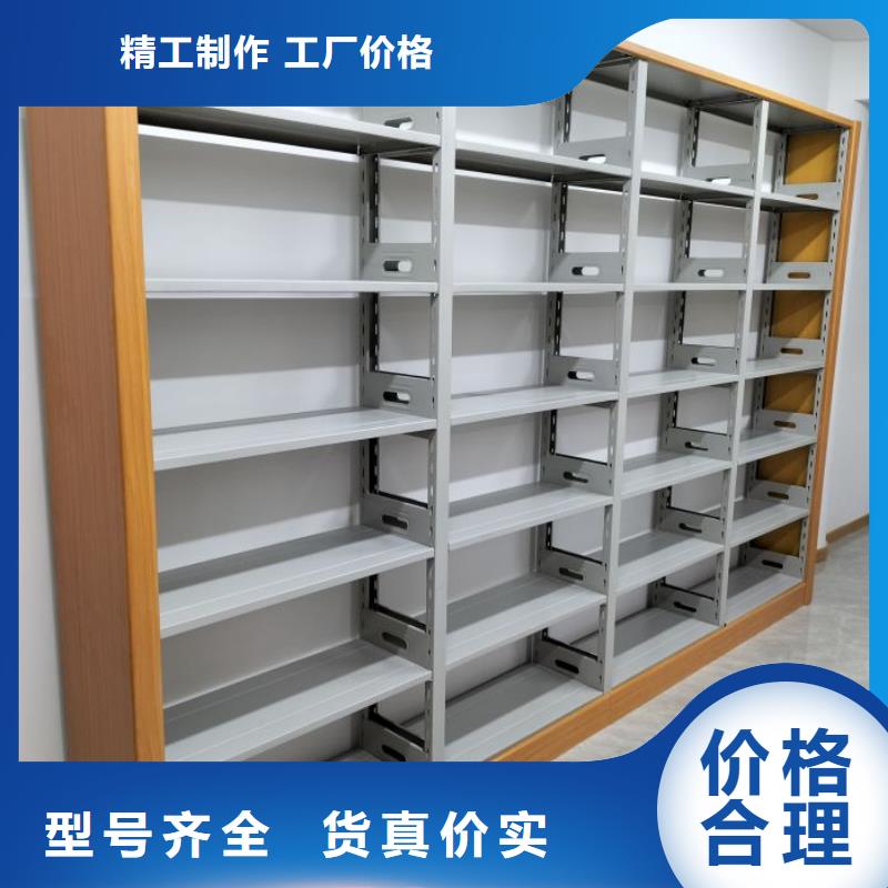 主要功能與優(yōu)勢【凱美】光盤密集柜