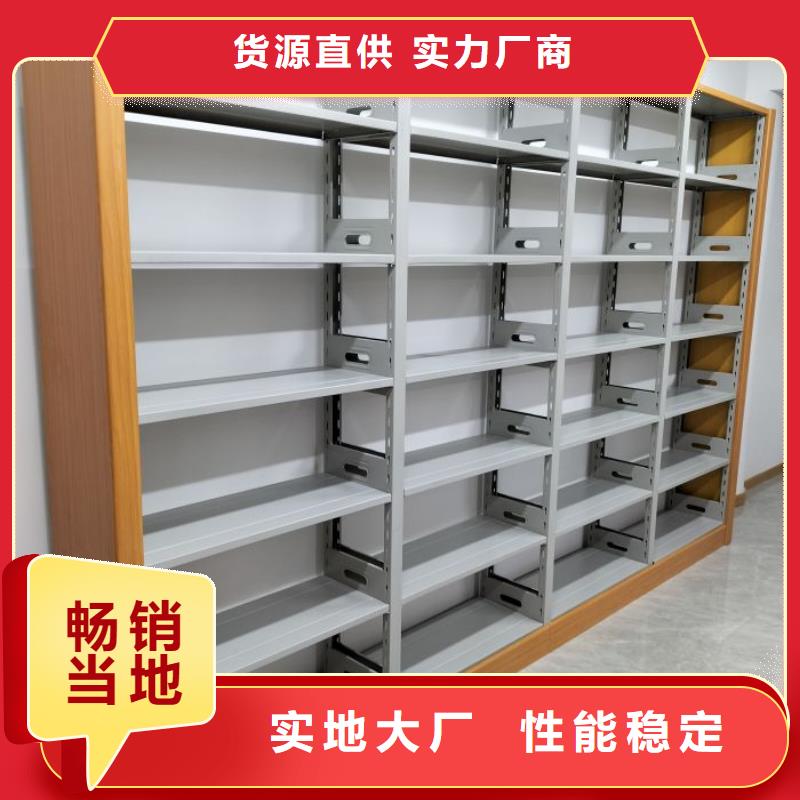 行業(yè)內(nèi)的【凱美】檔案室手動(dòng)密集架