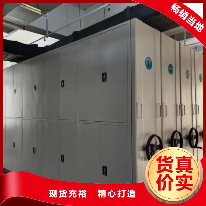 主要功能與優(yōu)勢【凱美】光盤密集柜
