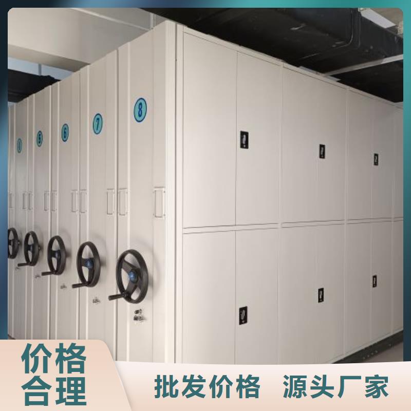 客戶滿意【凱美】文件密集柜