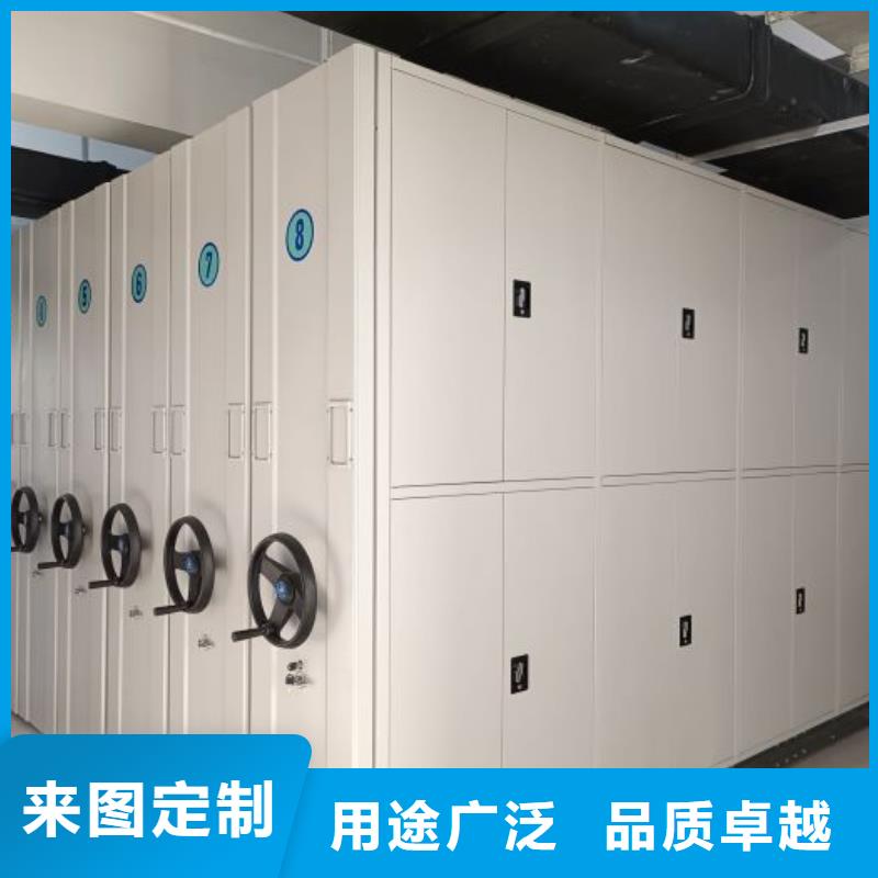 日常維修【凱美】卷宗檔案密集架