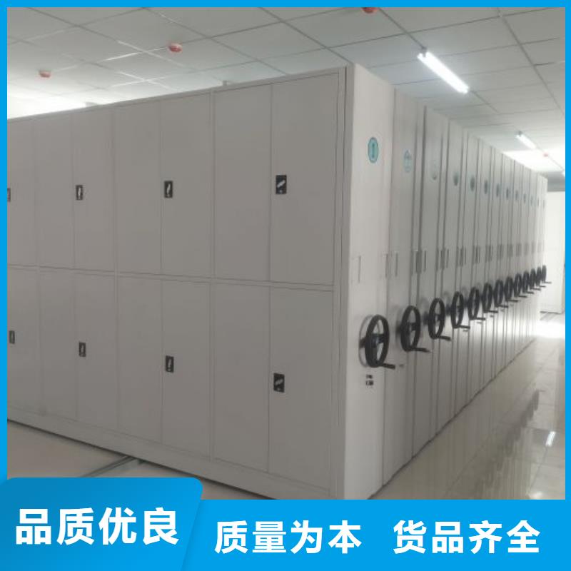 产品使用的注意事项【凯美】手摇橱式全封闭移动密集架