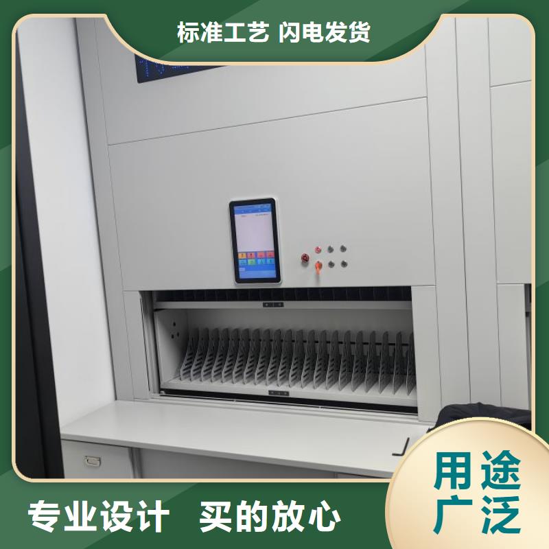 厂家是经销商生存的一切载体【凯美】移动密集档案架