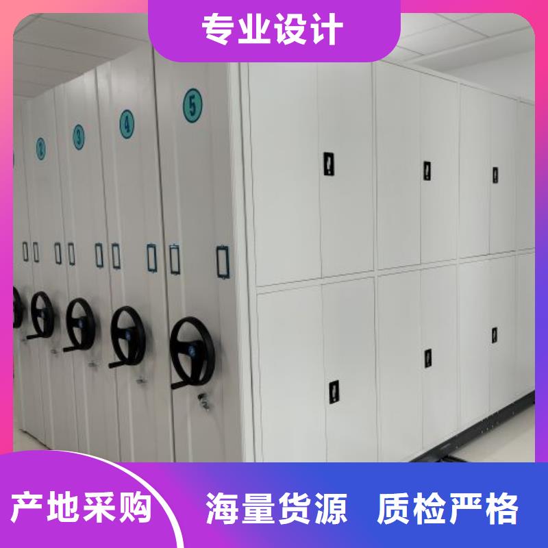 廠家是經(jīng)銷(xiāo)商生存的一切載體【凱美】移動(dòng)密集檔案架