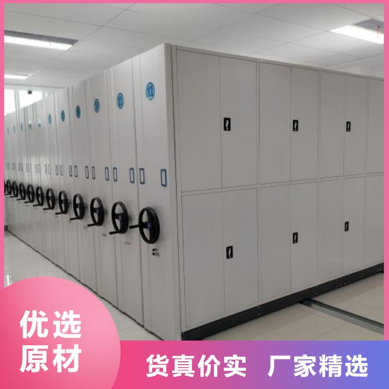 圖書館智能密集書架購買認準實力廠家