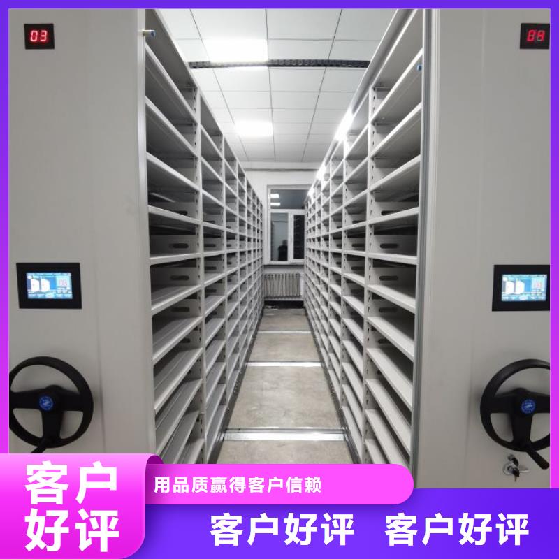 行業(yè)內(nèi)的集中競爭態(tài)勢【凱美】油畫密集柜