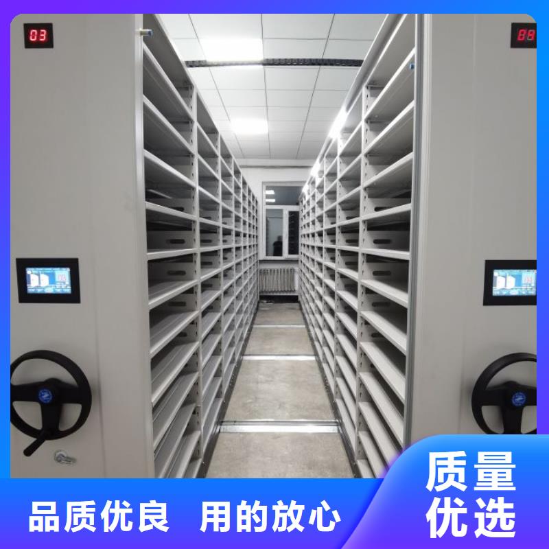 手動智能密集架高性價(jià)比