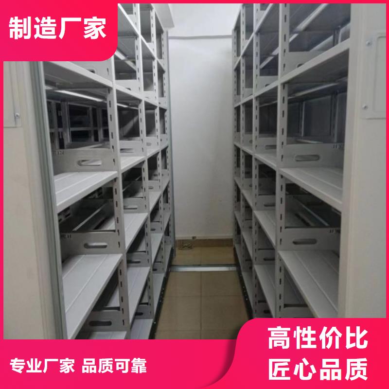 市場看點(diǎn)與期待【凱美】智能回轉(zhuǎn)檔案柜