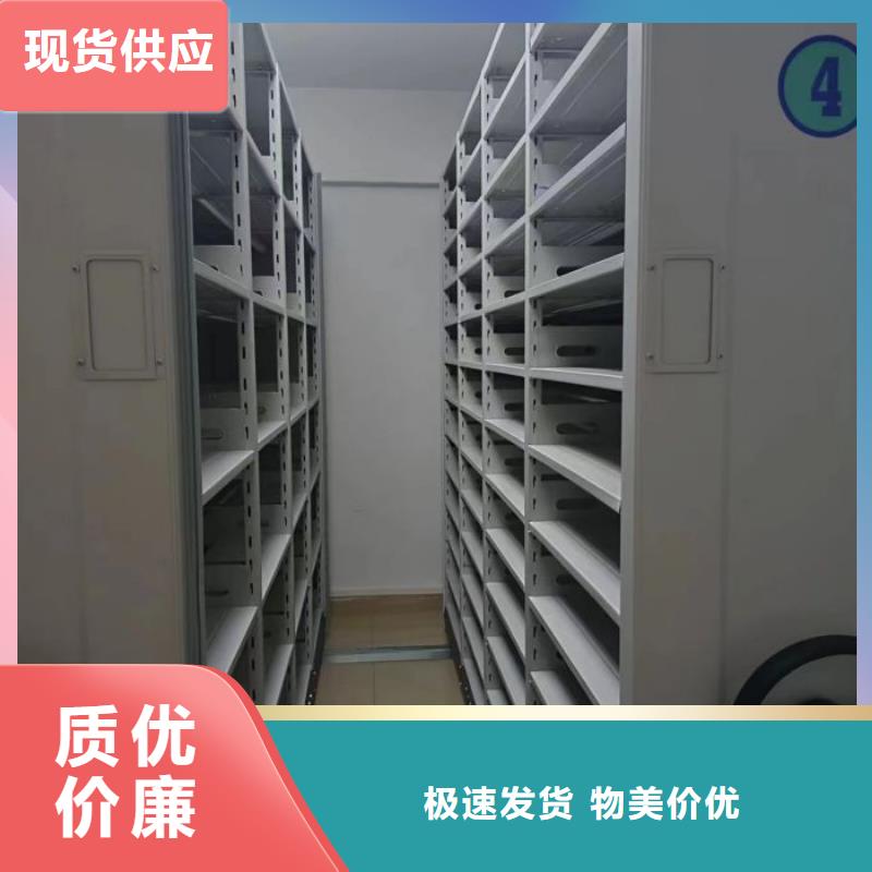 產(chǎn)業(yè)市場發(fā)展將趨于平穩(wěn)增長【凱美】密集型移動架