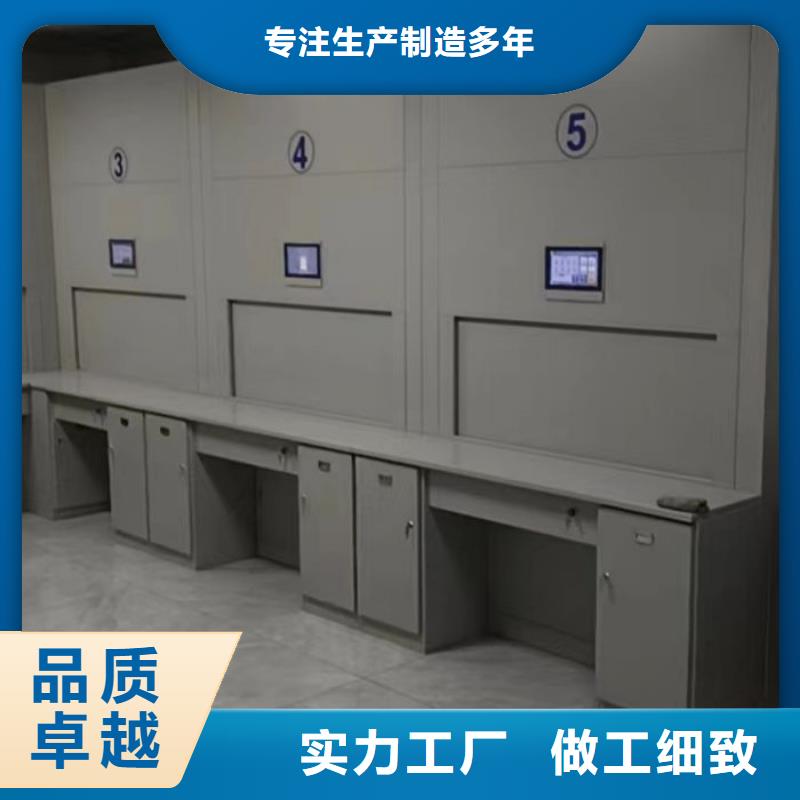 产品图片【凯美】档案密集架