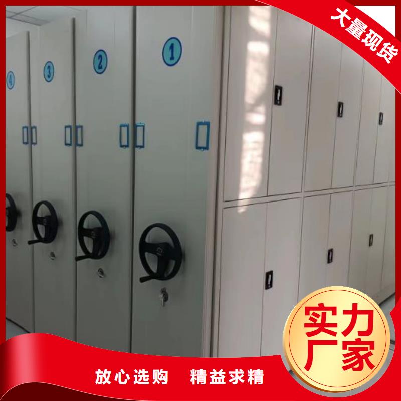 產(chǎn)品的廣泛應(yīng)用情況【凱美】搖把式檔案密集柜