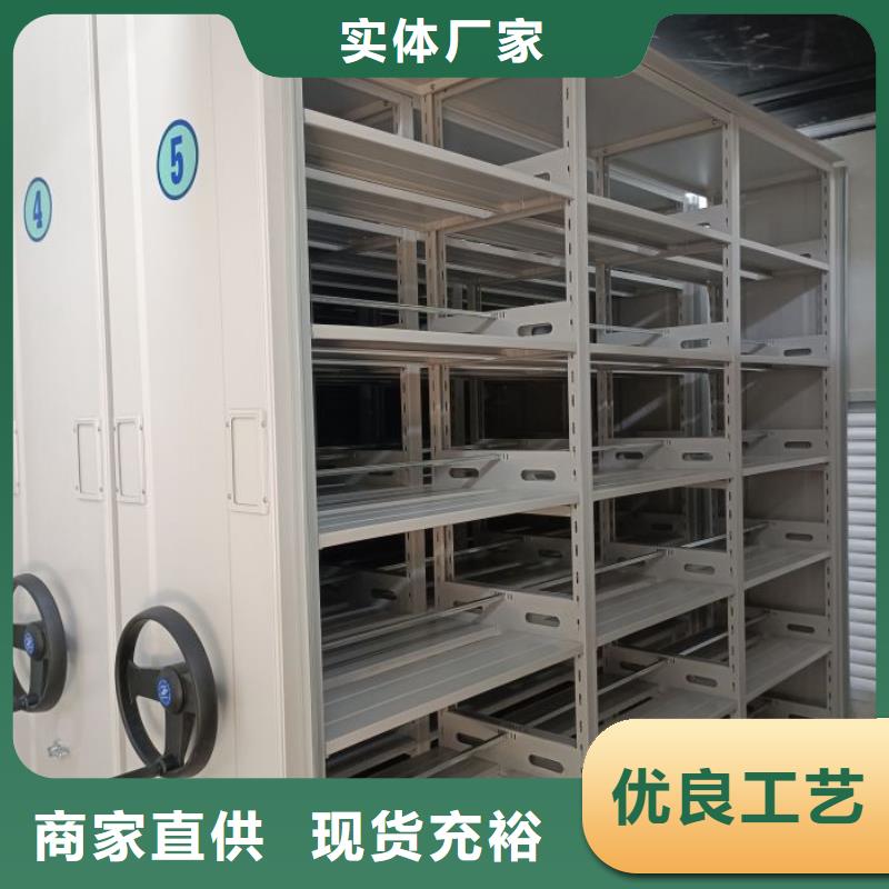 廠家站在角度提出的推廣方案【凱美】保密文件柜