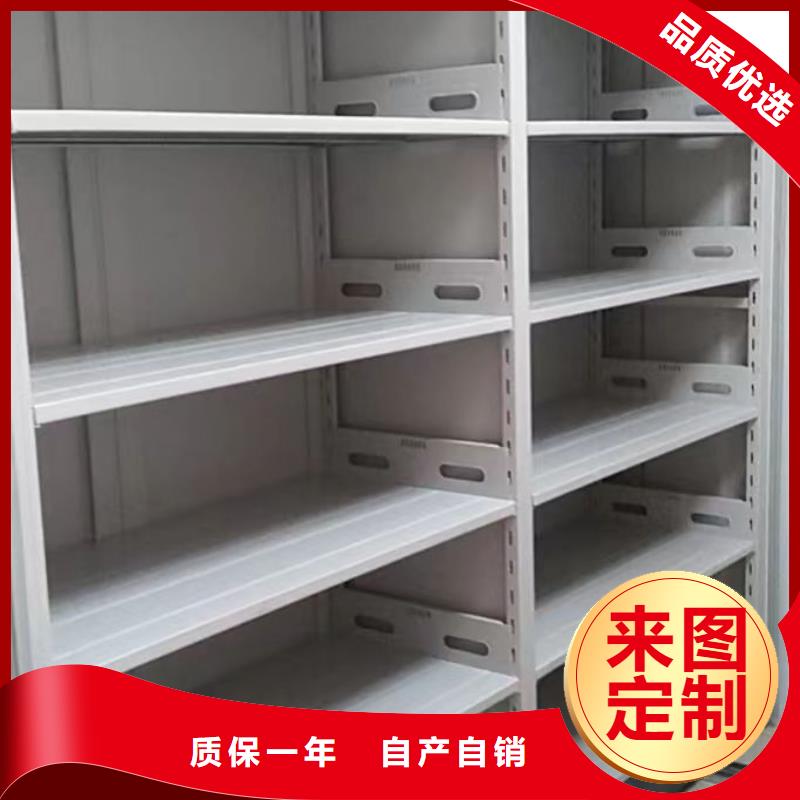 廠家站在角度提出的推廣方案【凱美】保密文件柜