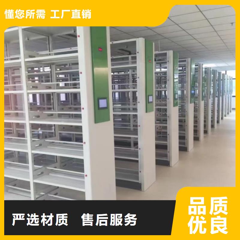 產(chǎn)品的廣泛應(yīng)用情況【凱美】搖把式檔案密集柜