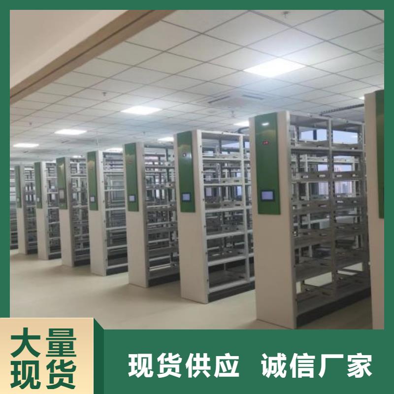 主要功能與優(yōu)勢【凱美】電子保密柜