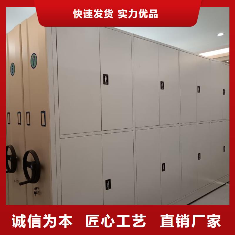 普通密集架、普通密集架生產(chǎn)廠家-本地商家