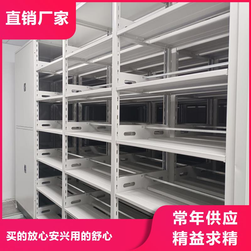 產(chǎn)品的廣泛應(yīng)用情況【凱美】搖把式檔案密集柜