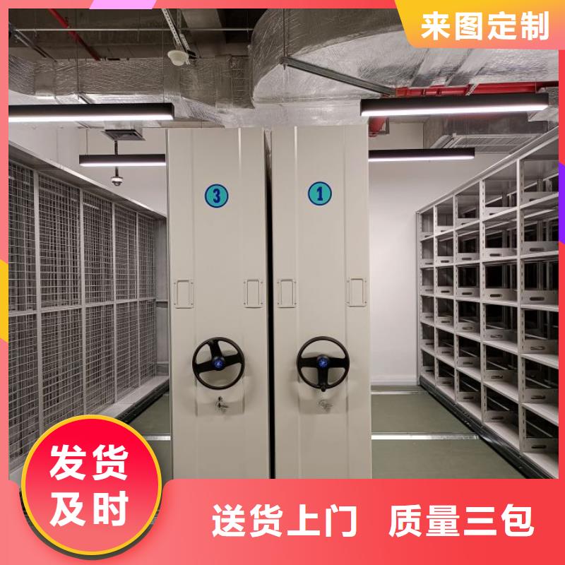 誰家便宜【凱美】畫框密集柜