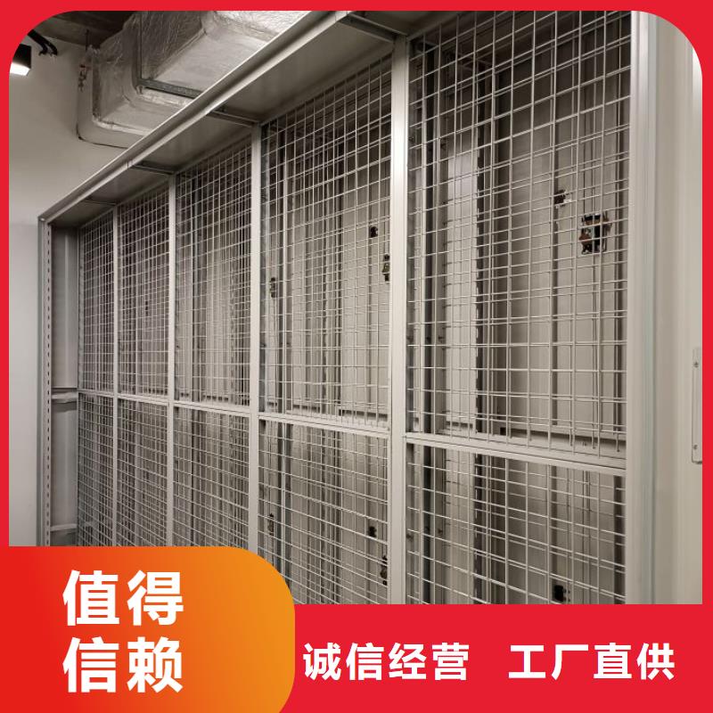 手動智能密集架高性價(jià)比