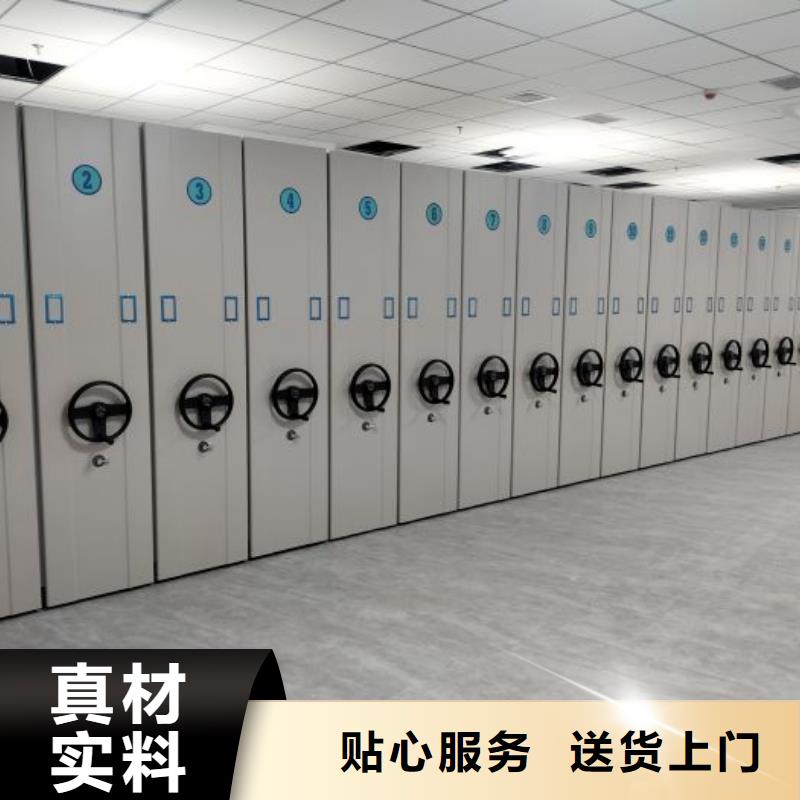 誠信的回轉(zhuǎn)檔案柜生產(chǎn)廠家