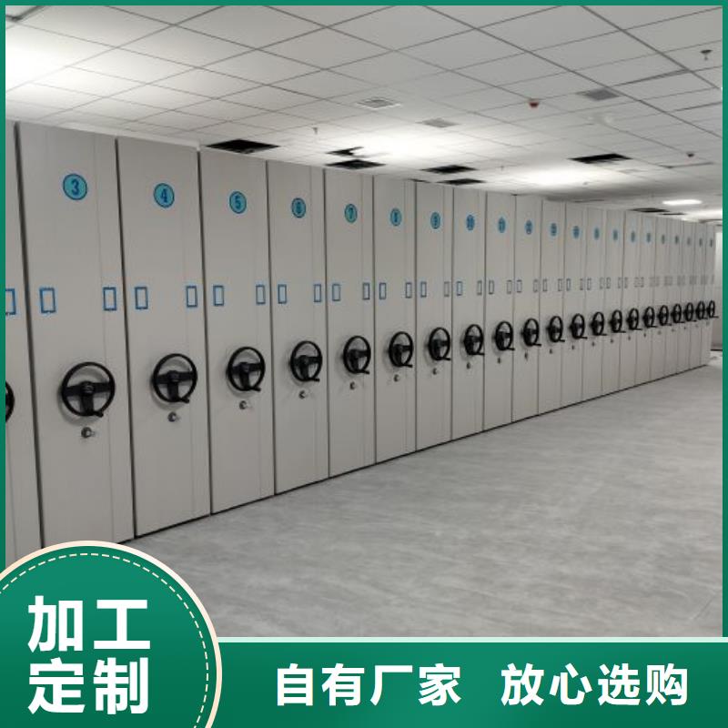檔案資料庫密集架廠家低價走貨