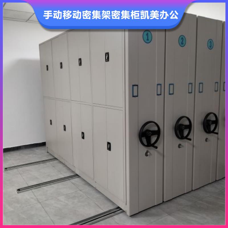 誠信的回轉(zhuǎn)檔案柜生產(chǎn)廠家